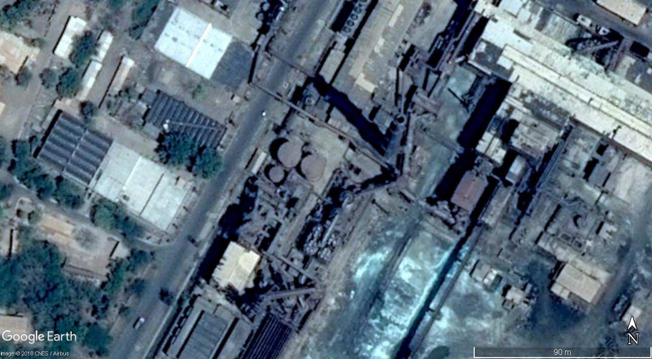 Hindustan Copper Rajasthan